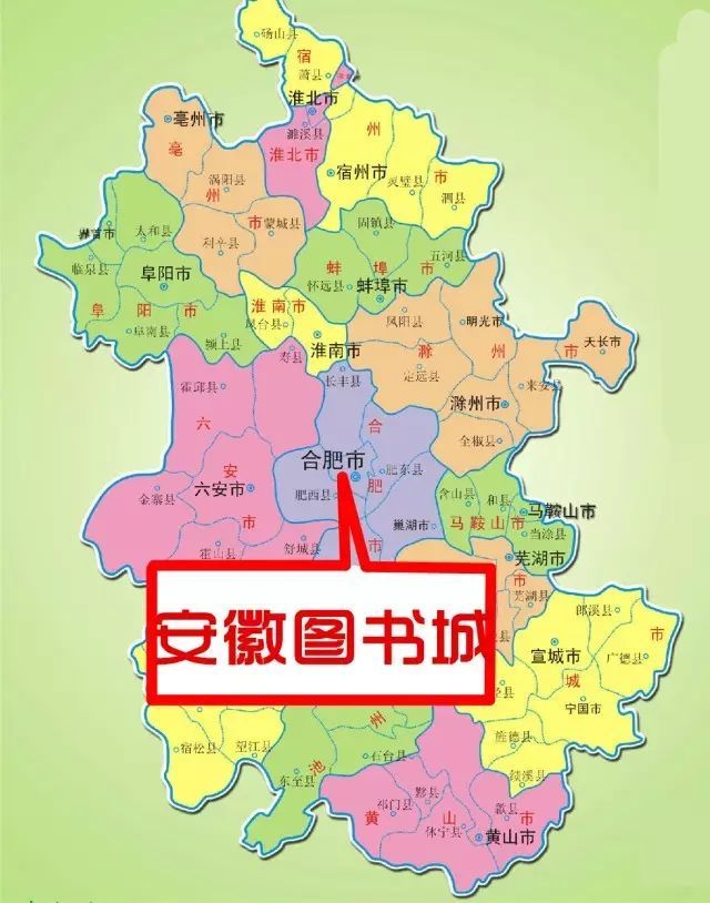 华版文化状元公益巡讲走进安徽合肥 以榜样力量点亮求学之路